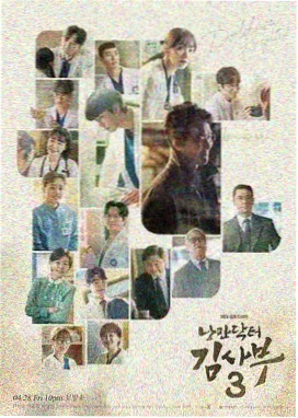 影视大全在线影院 - 时光代理人
