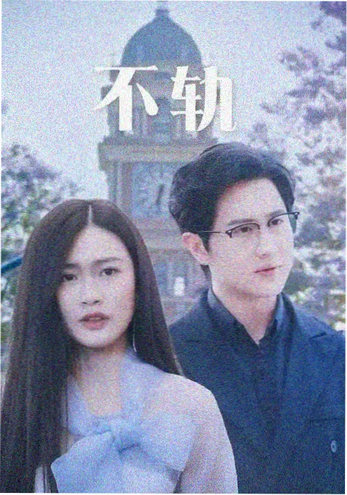 影视大全在线影院热剧